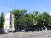 克拉斯诺达尔市, Severnaya st, 房屋 408. 公寓楼