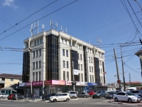 Krasnodar, Severnaya st, house 443. store