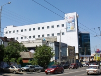 Krasnodar, st Severnaya, house 450. office building