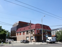 Krasnodar, hotel "Император", Severnaya st, house 484