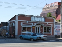 улица Северная (Центральный), house 486. магазин