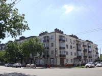 Krasnodar, st Severnaya, house 500. Apartment house