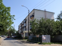 Krasnodar, Severnaya st, house 500. Apartment house