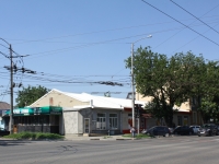 克拉斯诺达尔市, Severnaya st, 房屋 510. 公寓楼