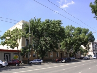 Krasnodar, Severnaya st, house 510. Apartment house