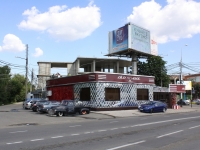 Krasnodar, cafe / pub "Old school", Severnaya st, house 527