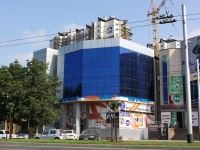 克拉斯诺达尔市, Severnaya st, 房屋 535. 多功能建筑