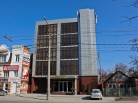 Krasnodar, hotel Визит, Turgenev st, house 54