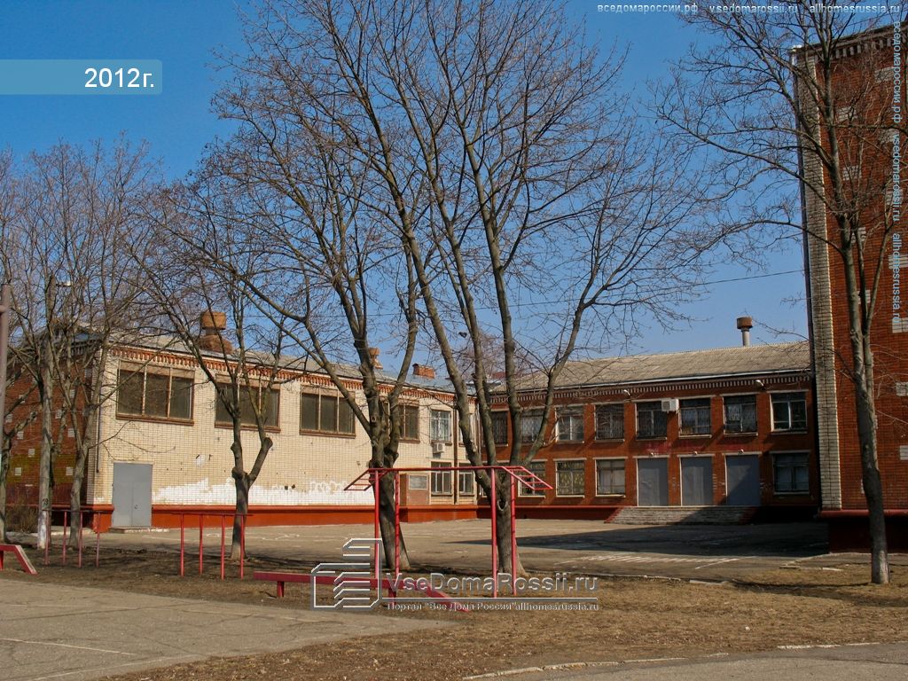 Сайт гимназии 72. 72 Школа Краснодар. Гимназии Краснодара улица Тургенева. Гимназия 18 Краснодар.
