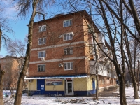 Krasnodar, Stasov st, house 148. Apartment house