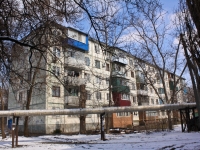 neighbour house: st. Stasov, house 160. Apartment house