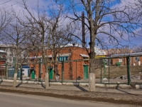 Krasnodar, Kovalev st, house 14А