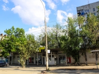 Krasnodar, Yan Poluyan st, house 22/1. store