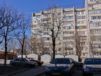 克拉斯诺达尔市, Krasnykh Partizan st, 房屋 541. 公寓楼