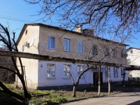 Krasnodar, Groznenskaya st, house 8. Apartment house