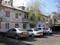 Krasnodar, Dzerzhinsky st, house 28. Apartment house