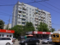 Krasnodar, 40 let Pobedy st, house 71. Apartment house