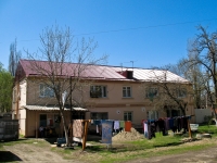 Krasnodar, aaley Slvyansky, house 2. Apartment house