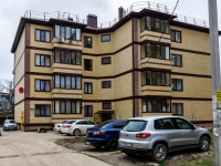 Goryachy Klyuch, Lenin st, house 236Д. Apartment house