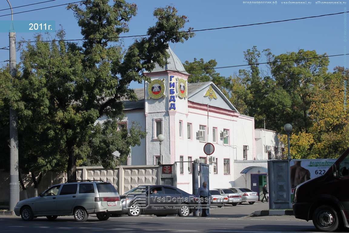 Новороссийск анапское. Анапское шоссе 41а Новороссийск военкомат. Новороссийск Анапское шоссе 41. Анапское шоссе 23а Новороссийск. Военкомат Новороссийск Анапское.