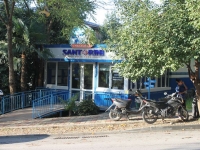 Sochi, cafe / pub Santorini, Abrikosovaya st, house 27/3