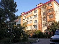 улица Макаренко, house 1. многоквартирный дом