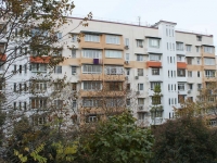 Sochi, Makarenko st, house 30. Apartment house