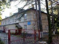 Sochi, Chebrikov st, house 18. Apartment house