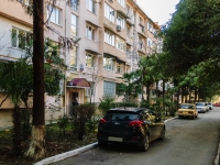 Sochi, Lenin st, house 52. Apartment house