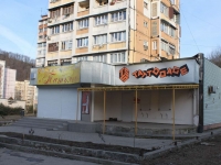 Sochi, Batumskoye rd, house 67Б. Apartment house