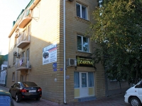 улица Шевченко, house 22. гостиница (отель)