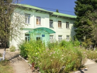 Khadyzhensk, st Lenin, house 70. hospital