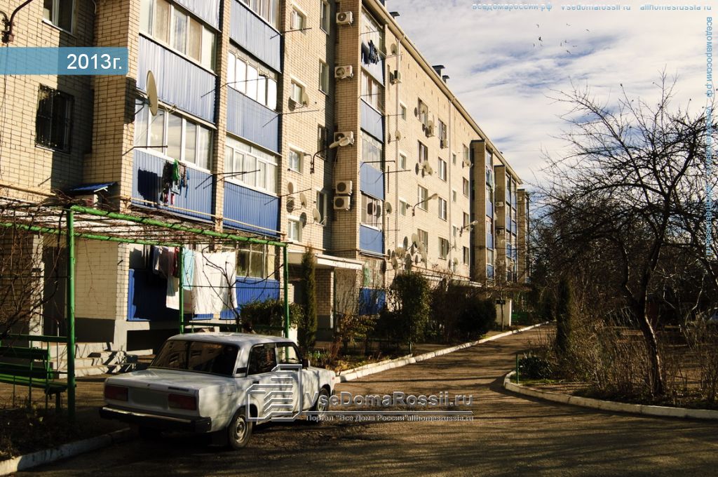 Белореченск ленина. Ленина 163 Анапа. Белореченск ул Ленина 159а Озон. Ул.Ленина 151 Белореченск.