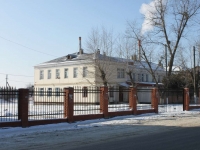 Krymsk, Gornaya st, house 17. hospital