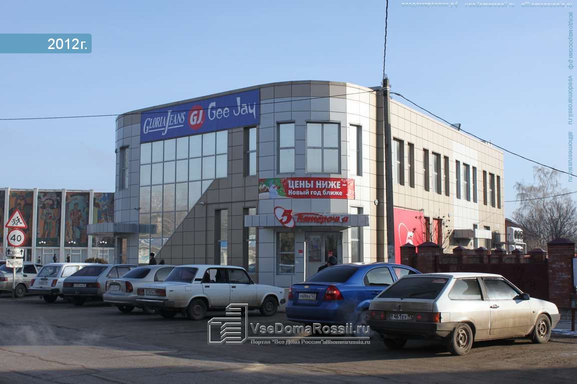 Улица ленина тимашевск