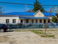 Tuapse, nursery school №10 "Ромашка",  , house 22