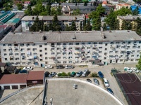 Tuapse, st Galina Petrova, house 11. Apartment house with a store on the ground-floor