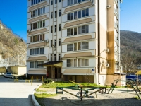 Tuapse, Kalarash st, house 58. Apartment house