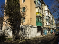 Tuapse, Vorovskoy st, house 2. Apartment house