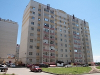 улица 45 Параллель, house 73. многоквартирный дом