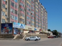 Stavropol, 45 Parallel , house 73. Apartment house