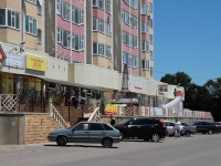 Stavropol, 45 Parallel , house 73. Apartment house