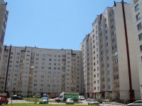 Stavropol, 45 Parallel , house 75. Apartment house