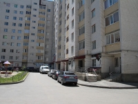 Stavropol, 45 Parallel , house 75. Apartment house