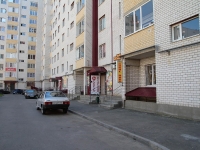 Stavropol, 45 Parallel , house 75. Apartment house