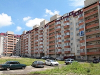 Stavropol, 45 Parallel , house 32. Apartment house