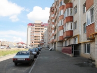 Stavropol, 45 Parallel , house 32. Apartment house