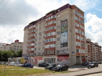 Stavropol, 45 Parallel , house 32. Apartment house