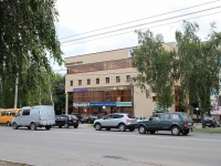 Stavropol, 购物中心 "Книжный остров", 50 let VLKSM st, 房屋 18Б