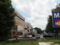 Stavropol, 购物中心 "Книжный остров", 50 let VLKSM st, 房屋 18Б